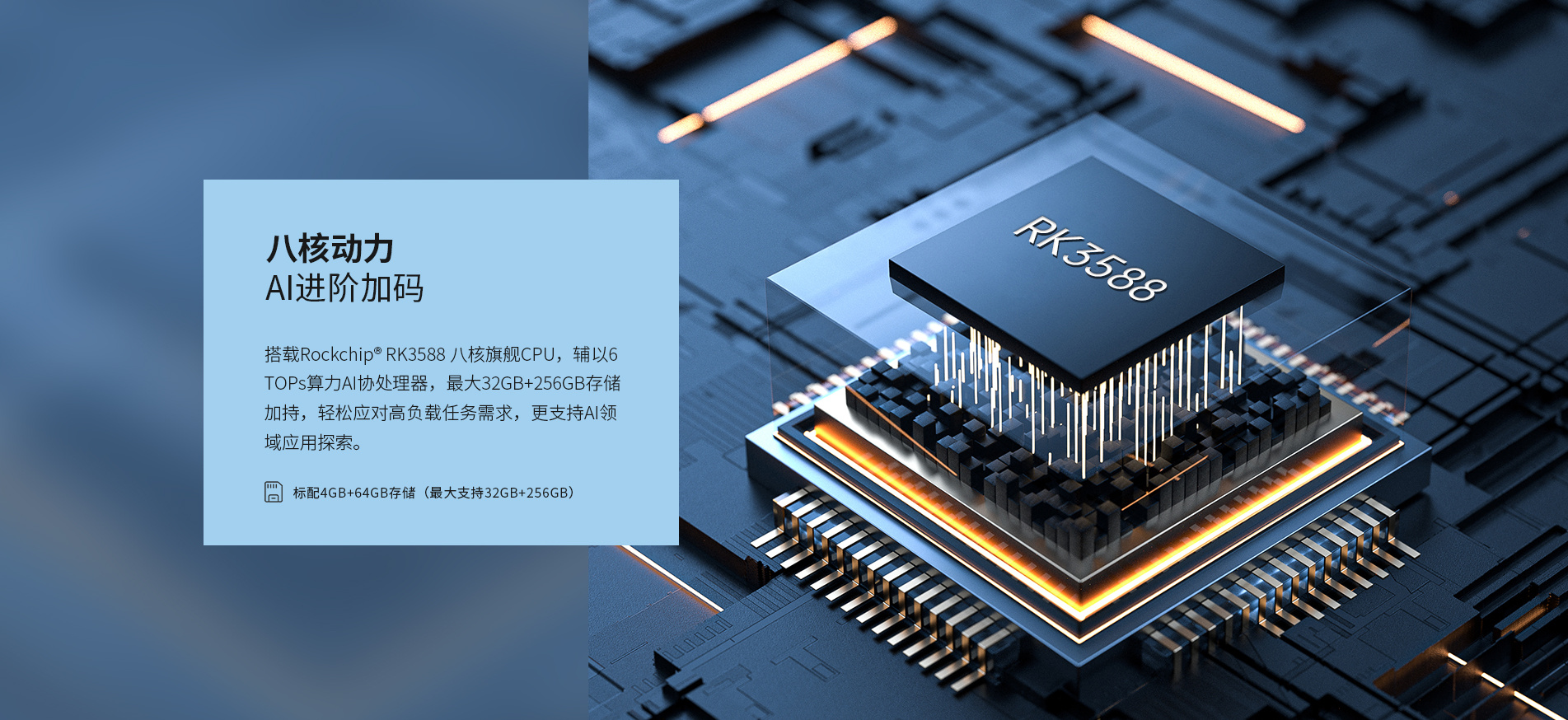 安卓工業平板電腦 安卓工業平板電腦