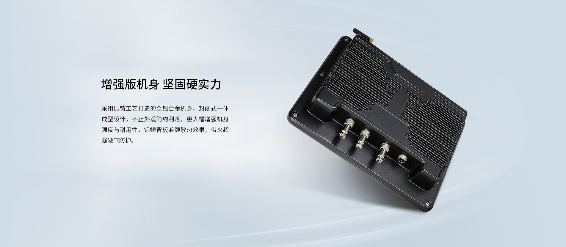 車載安卓工控一體機(jī) 車載安卓工控一體機(jī)