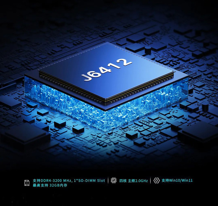 X86架構(gòu)工業(yè)主板