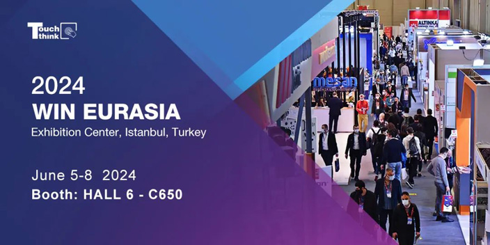 WIN EURASIA 2024-歐亞國際工業博覽會 WIN EURASIA 2024-歐亞國際工業博覽會