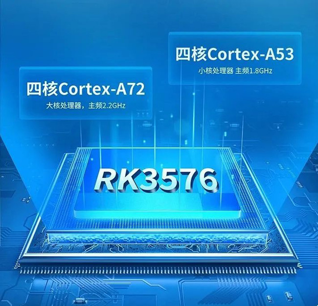 工業主板 工業主板