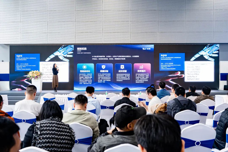 觸想市場部經(jīng)理張樹艷發(fā)表演講  觸想市場部經(jīng)理張樹艷發(fā)表演講