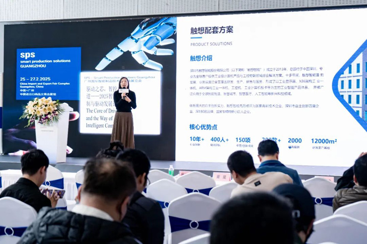 論壇現(xiàn)場 論壇現(xiàn)場