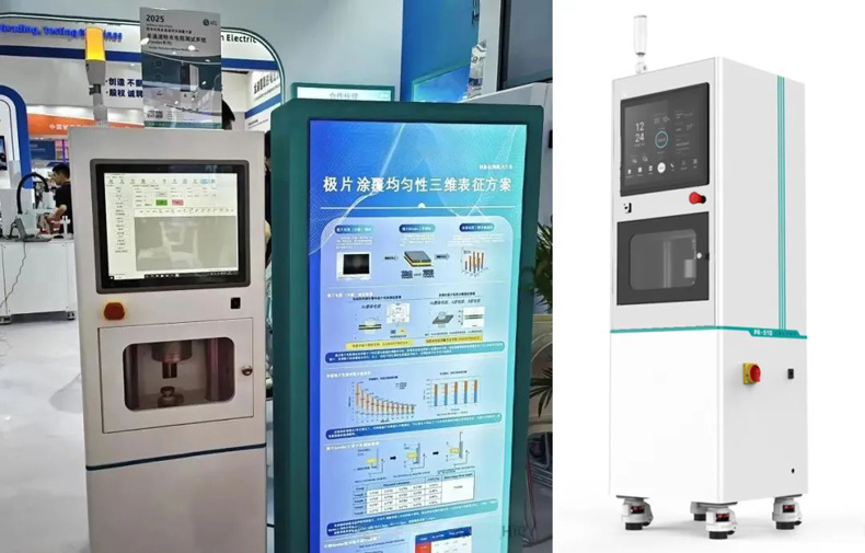 工控一體機 工控一體機