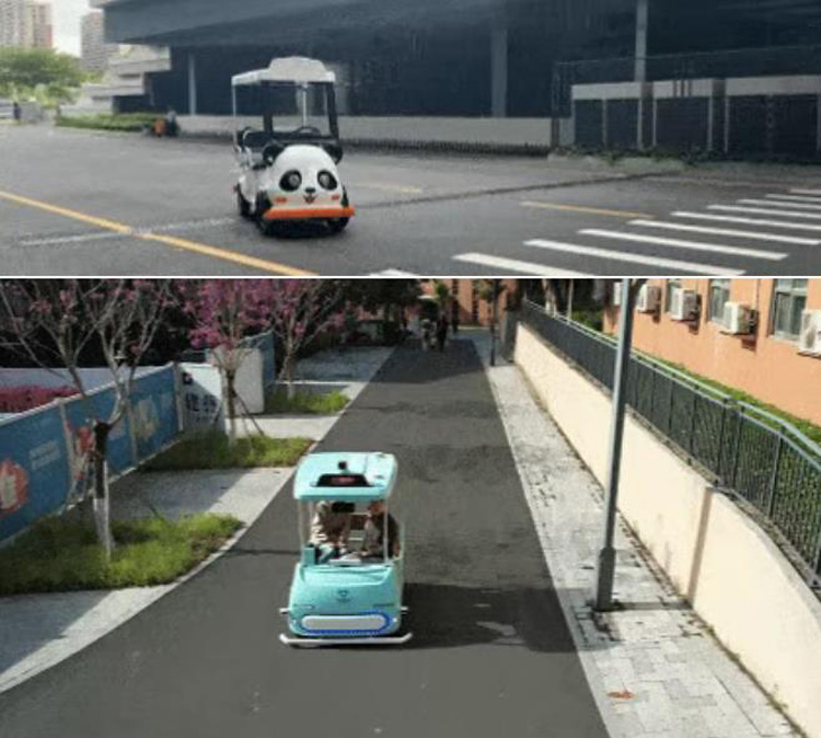 園區(qū)無人接駁車 園區(qū)無人接駁車