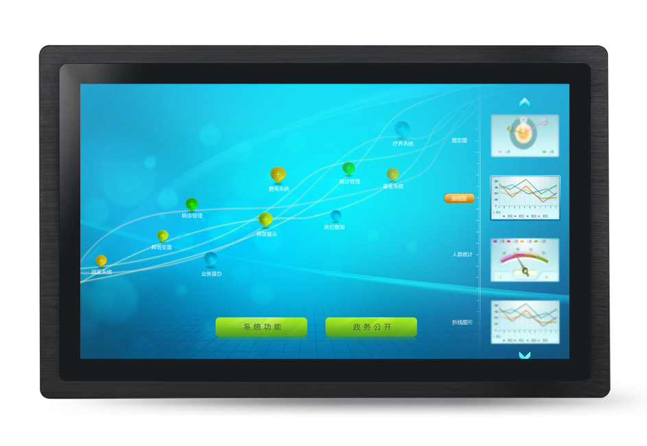 工業(yè)平板電腦廠家 工業(yè)平板電腦廠家