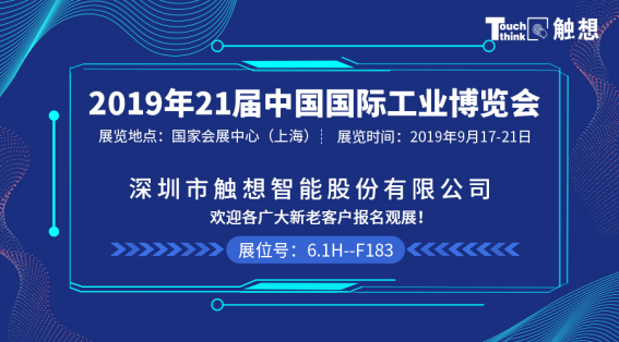 1567504572(1).jpg 1567504572(1).jpg