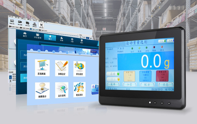 車載工業一體機