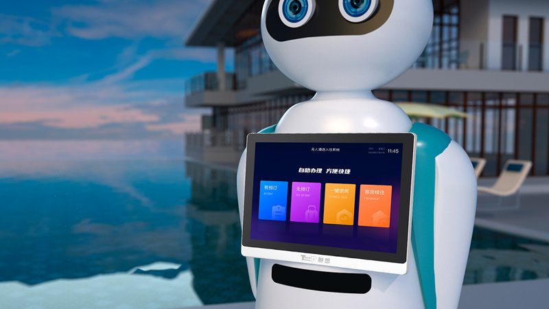 安卓工控一體機 安卓工控一體機